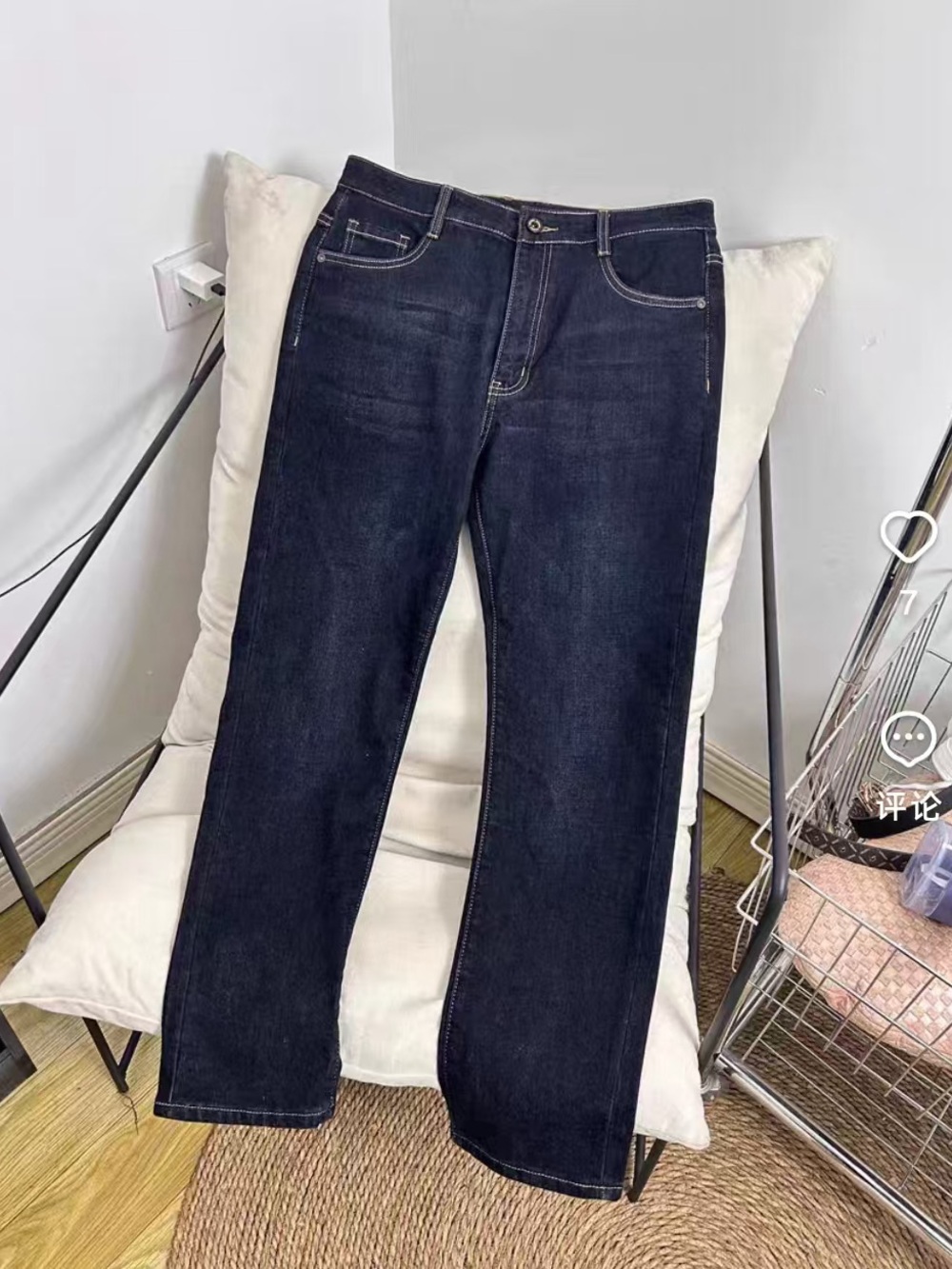 Men's Straight-Leg Dark Indigo Jeans